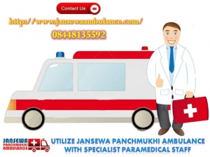 Use Brand New Ventilator Ambulance Service in Samastipur at 